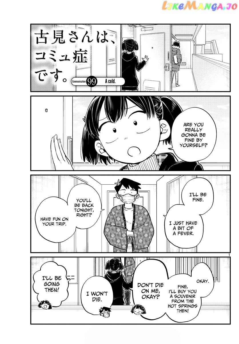 Komi Can